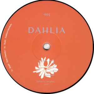Rojid - Dahla994 - 12" (DAHLIA994)
