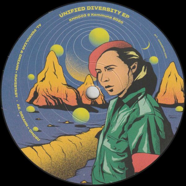 Various - Unified Diversity EP - 12" (KMN003)