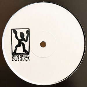 DUBMUJA004