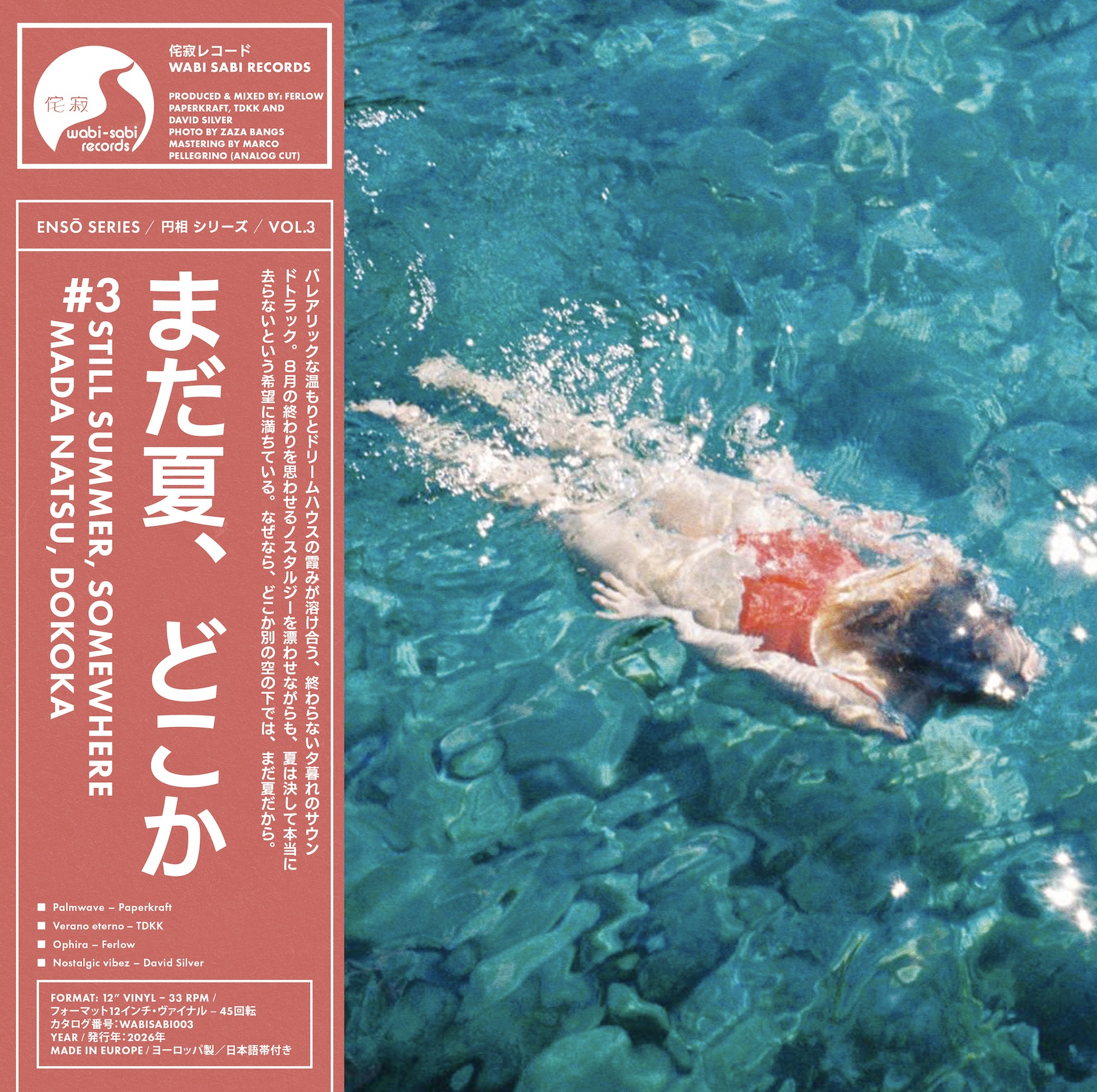 Various - Ensō series Vol 3 - まだ夏、どこか - Still summer, somewhere (WABISABI003)