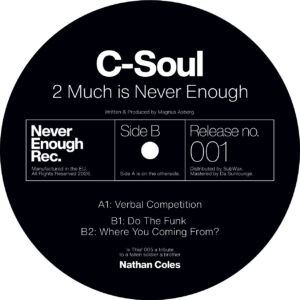 NEVER001_B
